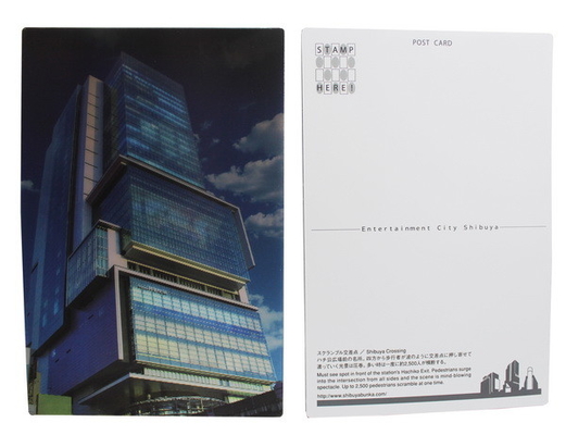 Les montagnes russes Les parcs de lenticules 3D Motion Card Souvenir Carte cadeau Les films en mouvement 3d