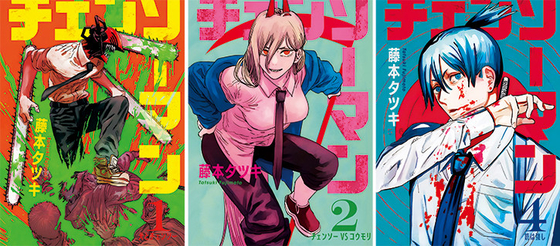 3D Japon Affiches d'anime lenticulaires super-héros Artwork Décoration de la maison Feuille lenticulaire