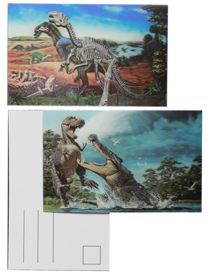Des cadeaux pour les enfants Des cartes 3D d'animation Des cartes postales 3D Des cartes en mouvement